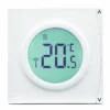 Danfoss RET 2001B Digital Room Thermostat Battery Powered 087N6471 1 Danfoss RET 2001B Digital Room Thermostat Battery Powered 087N6471 -UK Bathroom Supplies Sales 56bfc594 10d8 406b 8590 e590bf96cede
