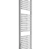 Lazzarini Essential 1700mm X 600mm Towel Rail Curved Chrome - 148235 -UK Bathroom Supplies Sales 9c83c8e2 31d0 4967 b009 fd694be2b603