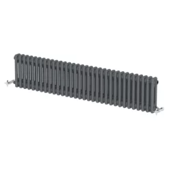 Park Lane Traditional Colosseum Double Bar Column Radiator Anthracite 300 X 1460mm -UK Bathroom Supplies Sales a1a2cd5c 6e5f 4d7f 8bd2 17fdb0c84445