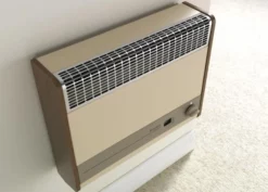 Valor Brazilia F8S Beige & Oak Gas Wall Heater 7 Valor Brazilia F8S Beige & Oak Gas Wall Heater -UK Bathroom Supplies Sales e1e1cbf5 9d73 4a1a 9a2f 349cfe8e50d1