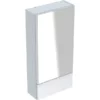 Geberit Selnova Square Mirror Cabinet 420mm White - 500.155.01.1